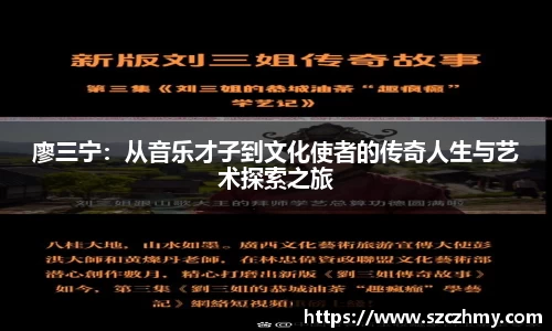 龙八头号玩家官方app