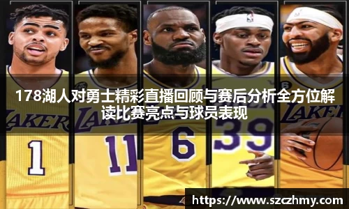 龙八头号玩家官方app
