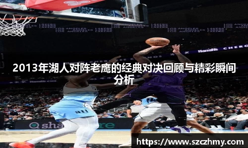 龙八头号玩家官方网站