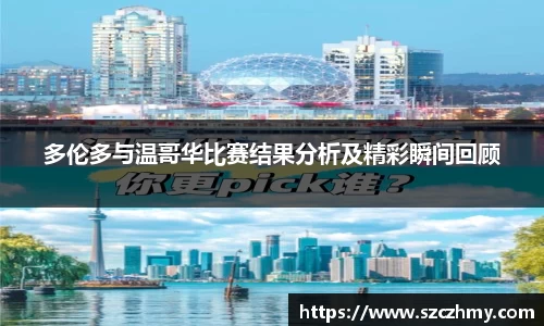 龙八头号玩家官网