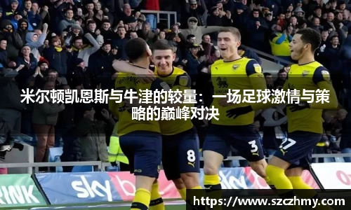 龙八头号玩家官网