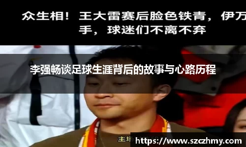 龙八头号玩家官方app