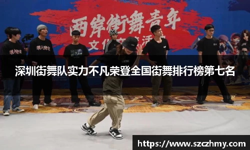 龙八头号玩家官网